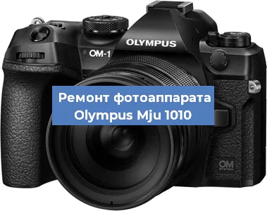 Замена слота карты памяти на фотоаппарате Olympus Mju 1010 в Красноярске